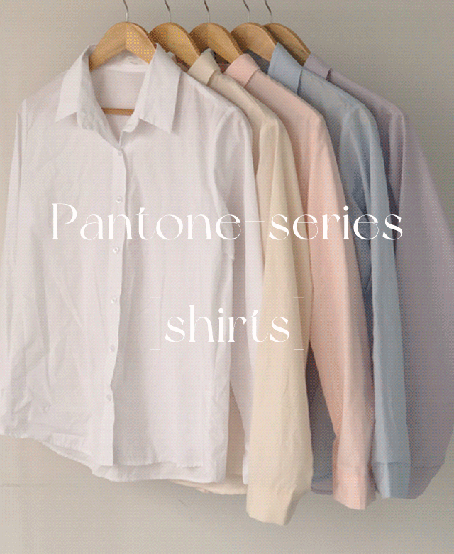 봄특가💕워터 파스텔 베이직 셔츠 (6color)